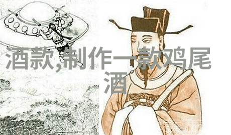 趣味有奖问答题目来猜一猜你会不会成为明星