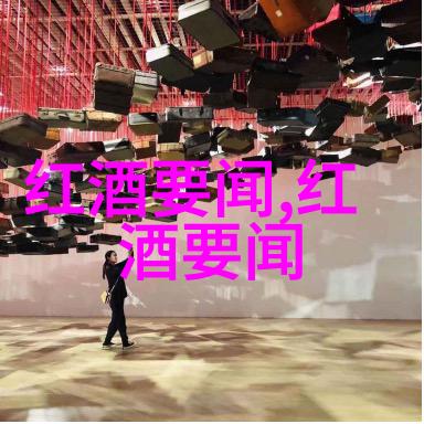 超级波尔多产区探秘萨克森之旅