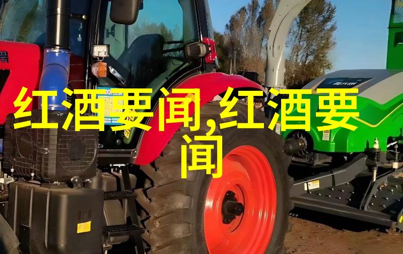 西欧庄园的典范博颂酒庄Bodegas Borsao与传统之美同频创新之魂绽放