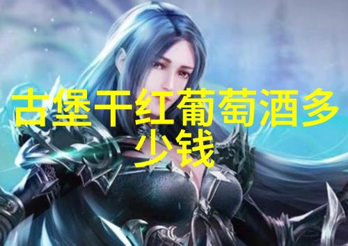 购买中国郊区住宅要考虑哪些因素