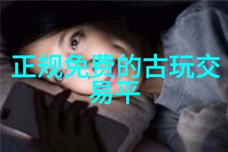 皇上堵着自己要生产的肚子-腹中胎动心中忧虑一代天骄如何应对产后难题