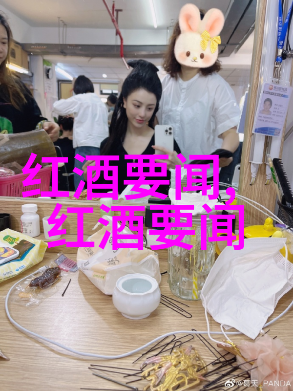 开心庄园能提现吗-探索幸福庄园的钱包之谜