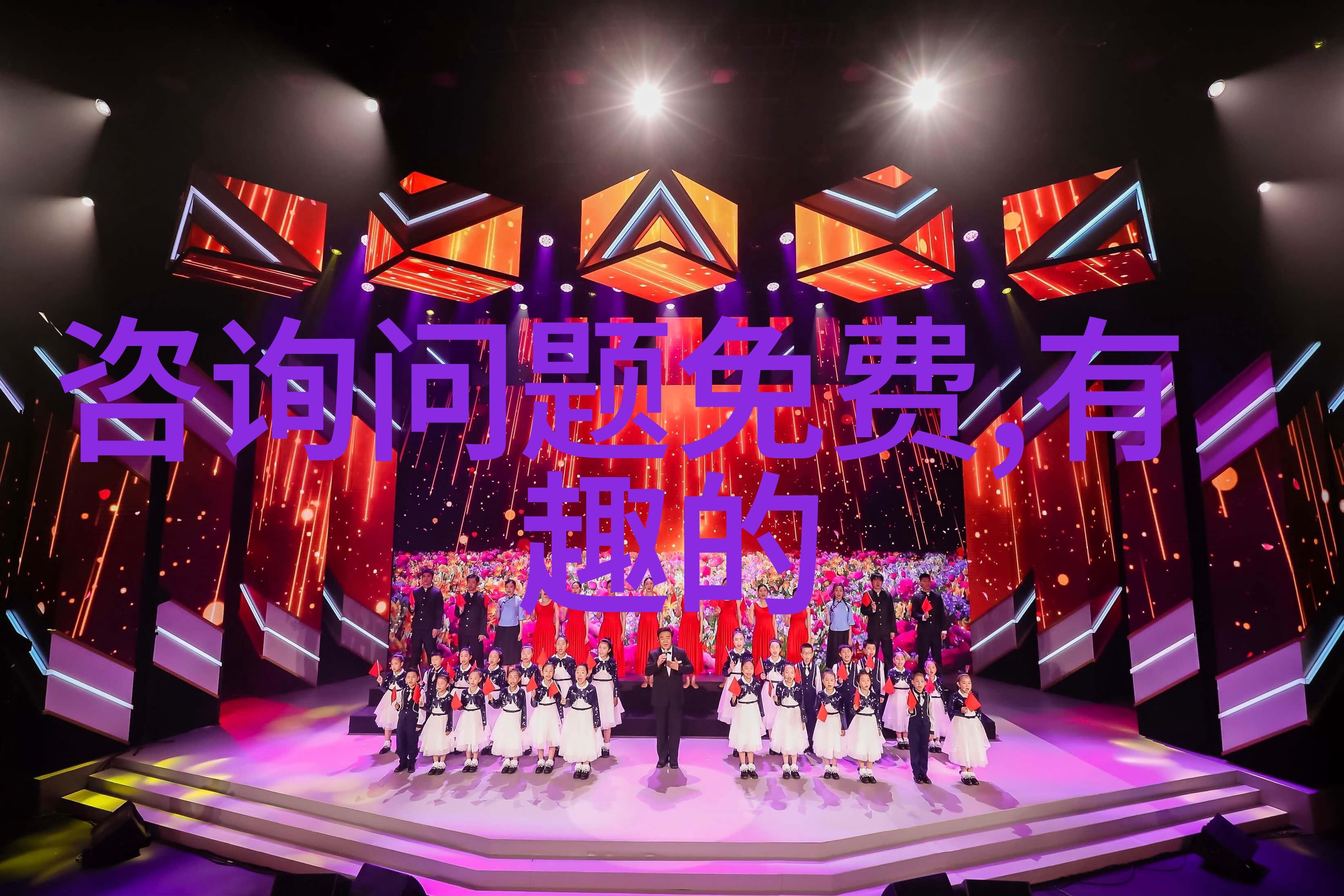 时间的回响揭开沉睡的往昔