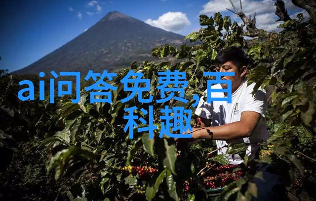 异形酒庄自然中的十大良心赚钱游戏