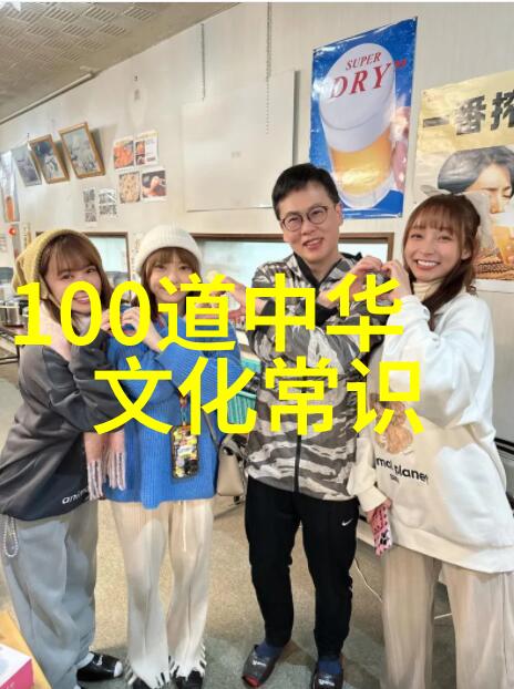 儿童画卡通人物-笑颜绽放儿童画中卡通人物的魅力探索