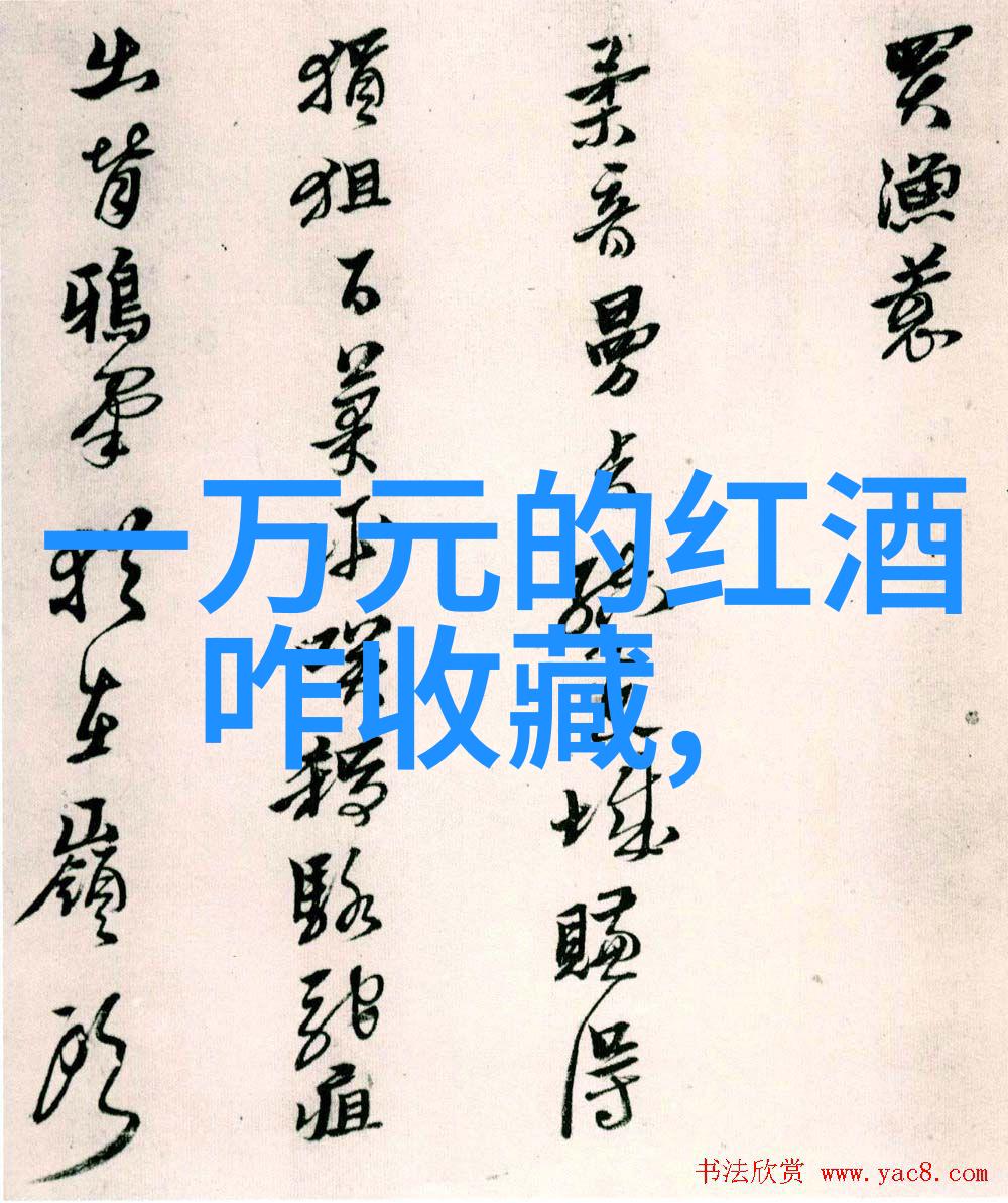 绘卷天地探索成都周边自驾一日游的秘密花园