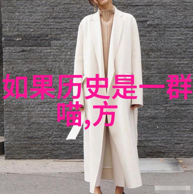 西安周边游二日游人物探秘白酒田螺的制作过程