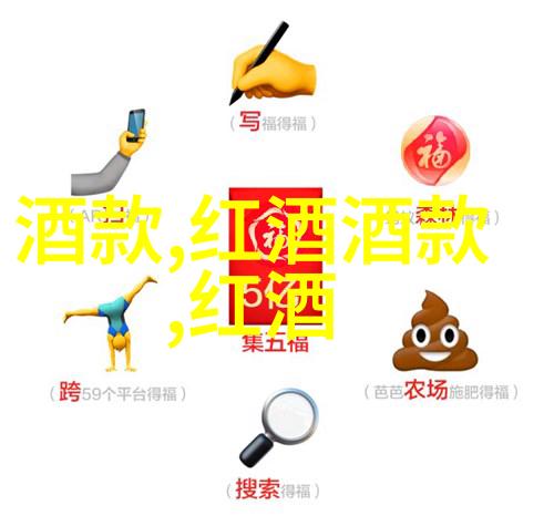 收藏家小说中的珍品合作Empson USA与撒丁岛Jankara酒厂结盟开启新篇章