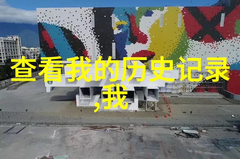 旅行指南我一定要去的15个旅游胜地
