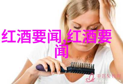穿越时空的炮灰女配逆袭之路