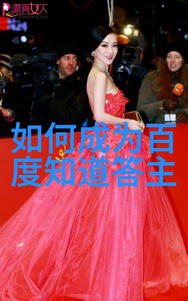 咖啡三大种类精华探秘