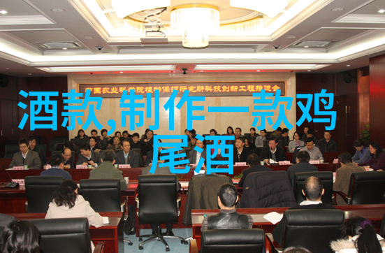 踏青美酒西安周边探秘共赏佳肴与葡萄酒的完美对舞
