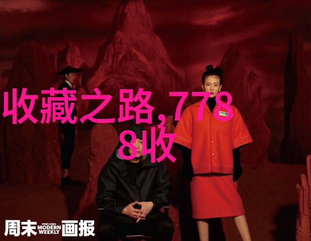 牵牵摸摸贴贴抱抱蹭蹭亲亲外国我和我的小伙伴们的海外探险记