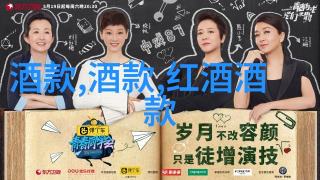 激情燃烧啊灬啊灬快感追逐