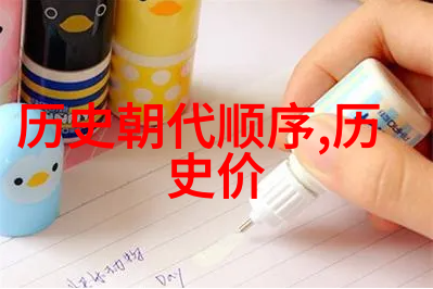 甘肃风情兰州庄园牧场的美好篇章
