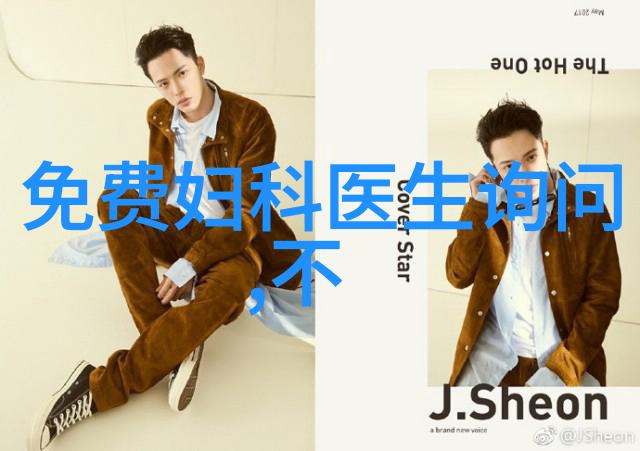 庄园与城堡的辨识度历史建筑风格对比