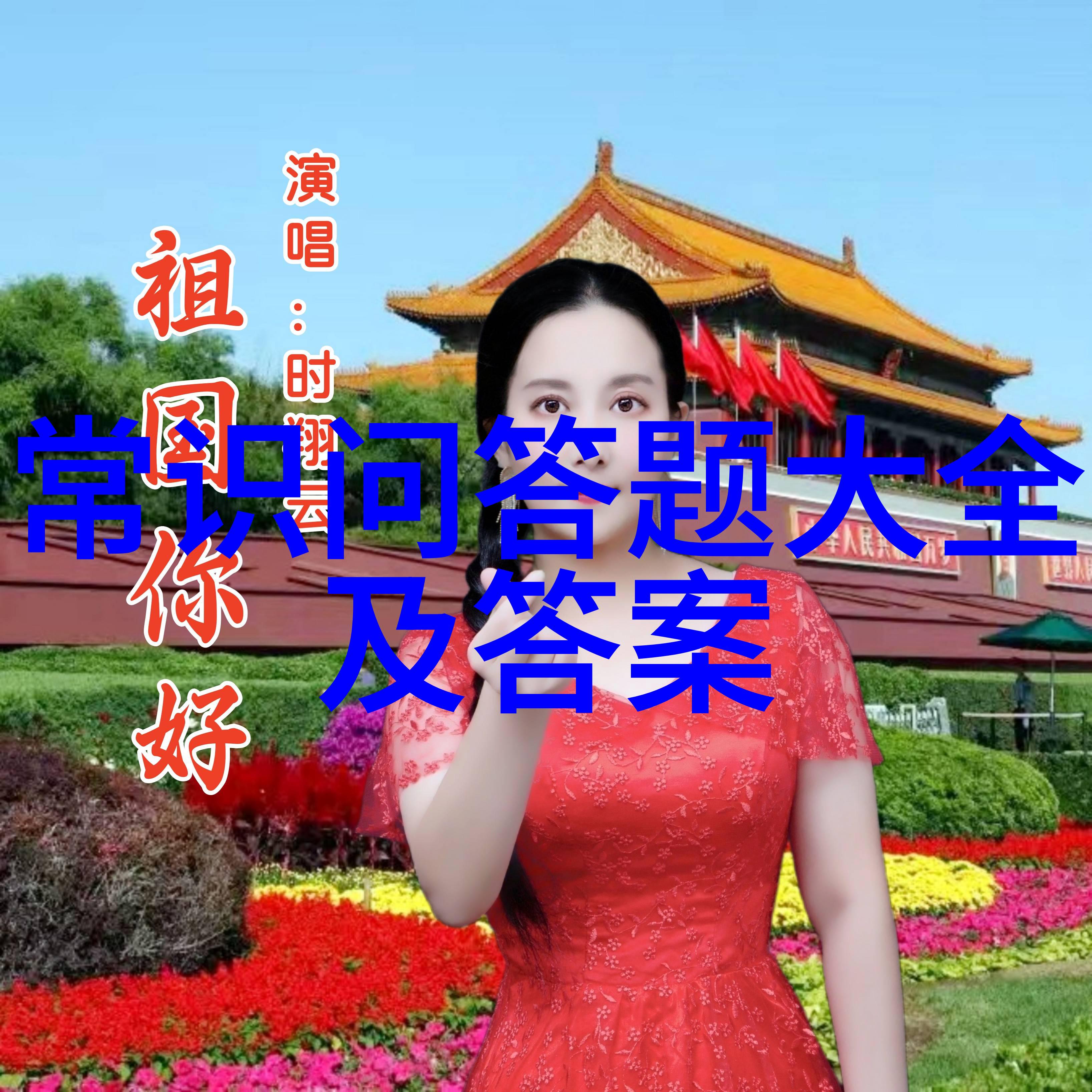 南方的向阳面猫200种大全中的温暖守望者