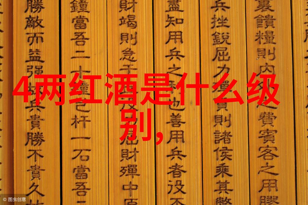 百度问一问智慧的灯塔在哪里