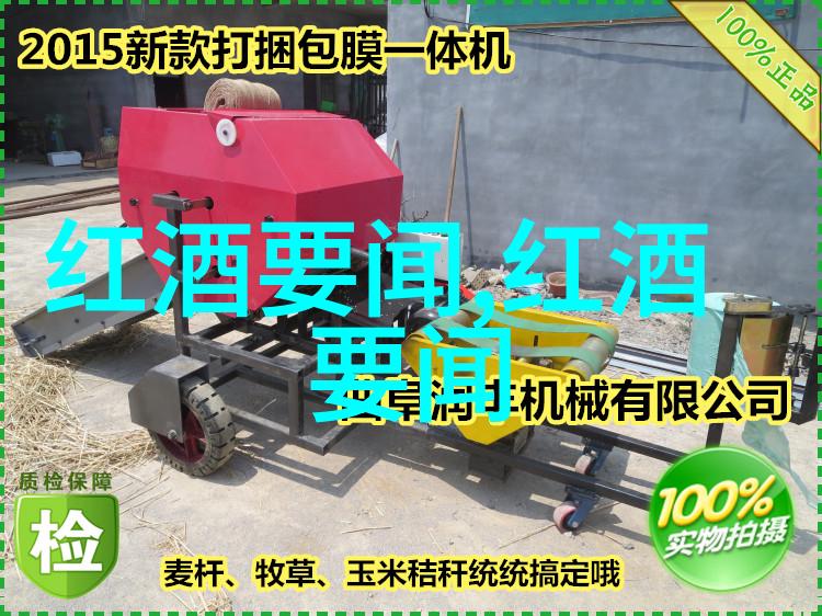 权威问答平台确保信息准确与可靠的关键因素