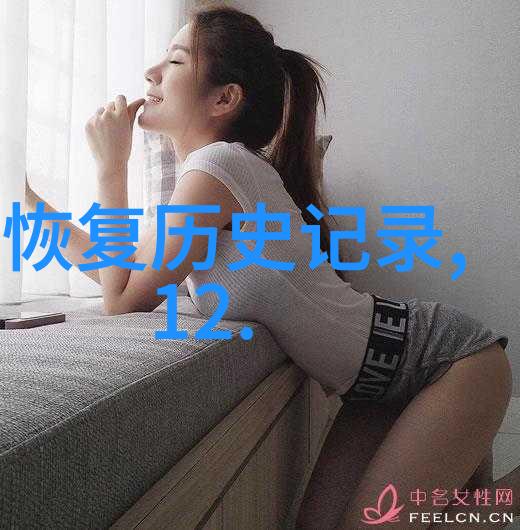 玫瑰品种大全图解名称-绽放的浪漫探索世界上最美丽的玫瑰品种
