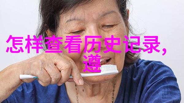 醉心西班牙葡萄酒之旅探索十大产区的佳酿秘密