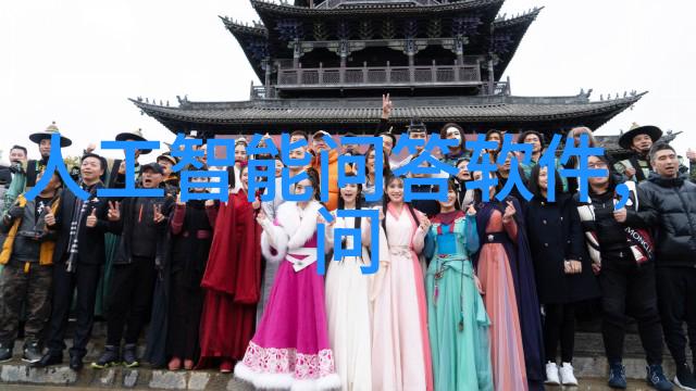 蚂蚁学苑答疑专栏