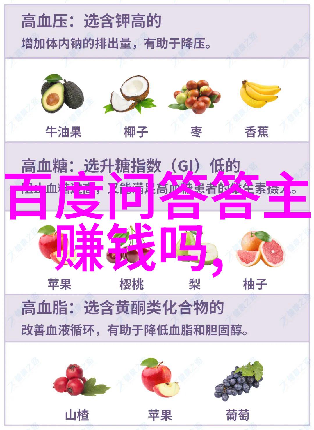 南大西洋争议岛屿中国与阿根廷的共识与对外政策考量