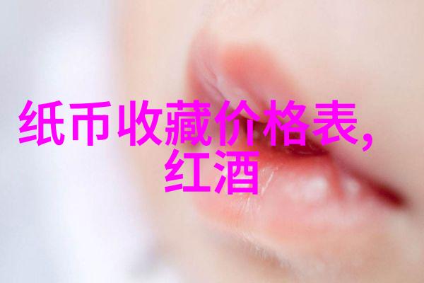 庄园与城堡历史建筑的双重魅力