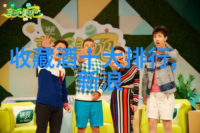 无糖酸奶的健康魅力一杯清新生活