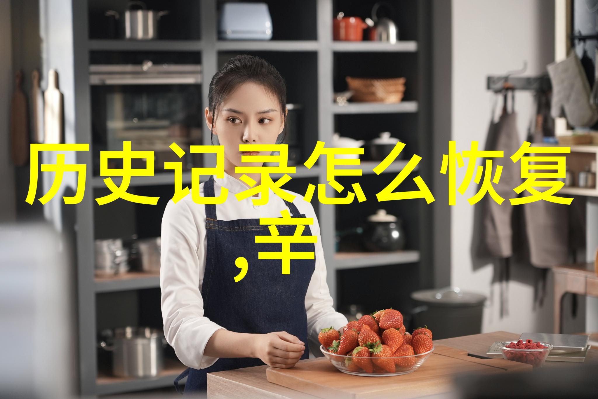 红酒的煮沸传统与创新交汇之处