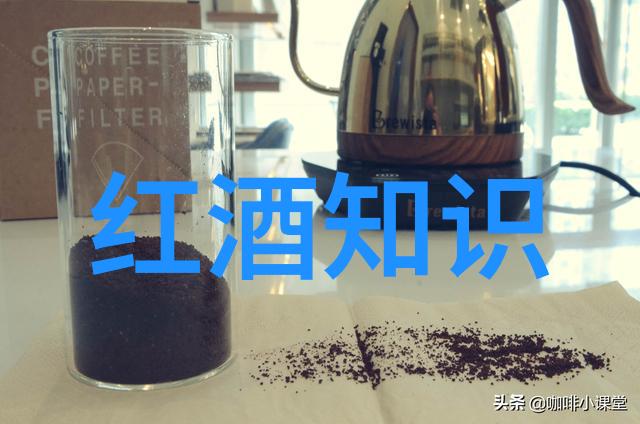 从酿造到欣赏红酒整个过程中蕴含了哪些深远的文化内涵