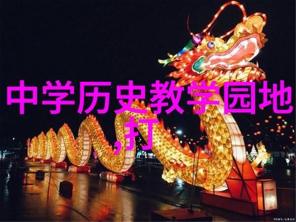 八月的咏叹小鸡庄园的秘密之歌