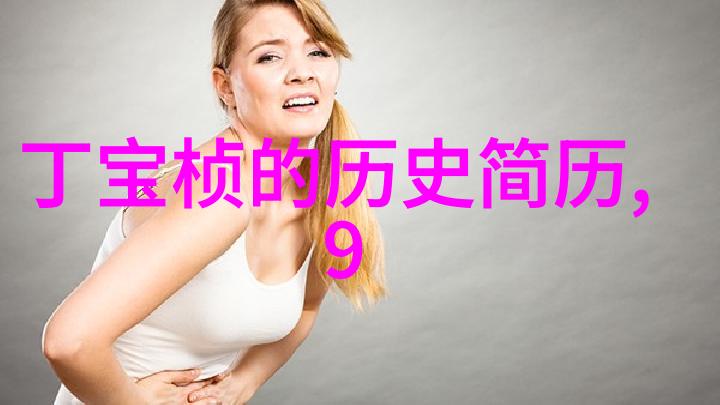 庄园与城堡寓居天堂与守卫要塞的不同面貌