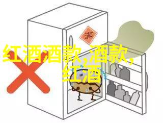 红星下的秘密使命中国英雄的影踪
