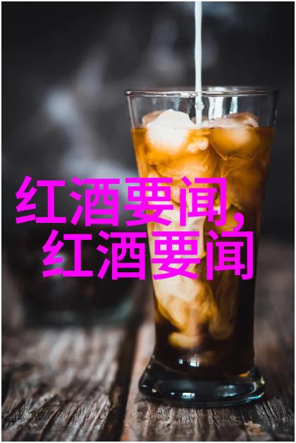 大收藏家我亲手点燃的艺术火焰从稀世珍宝到心灵寄托