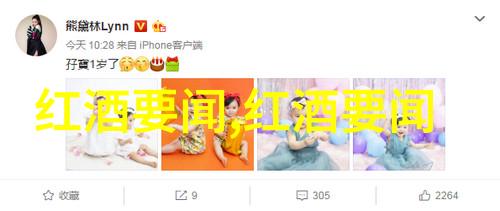 动漫人物q版萌少女-Q版萌少女探秘动画世界的可爱变体