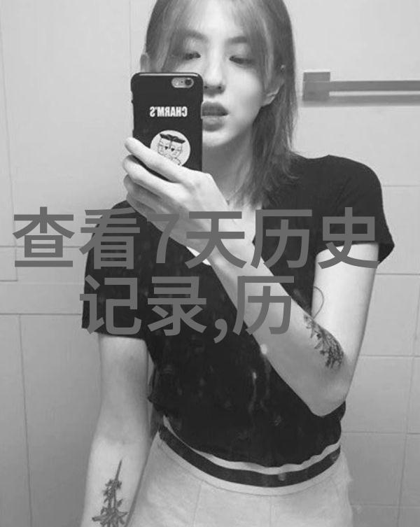 味蕾实验室在深圳周边2天短途旅行中发现麻辣烫也有与葡萄酒共饮的美好时刻