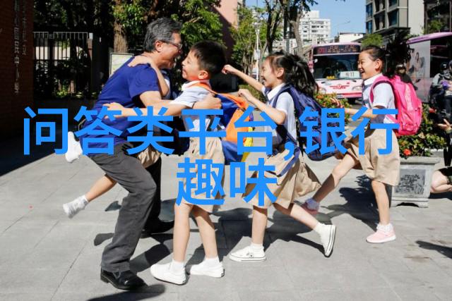 白玫瑰庄园南星山布鲁索姆路的秘密酒香