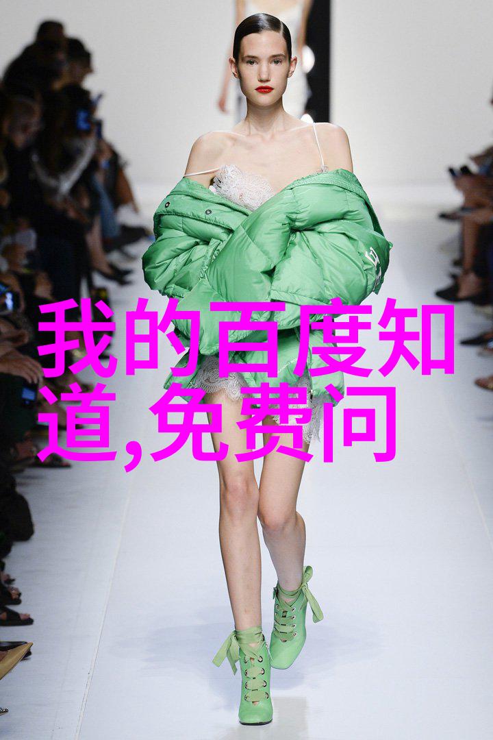 黄昏时见你揭开遥远记忆中的爱恋篇章