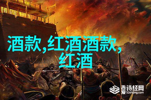 亲缘分析与现代动物品种的构建