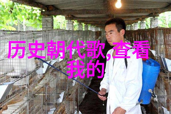近期北京周边探秘面包中隐藏的酒香之谜
