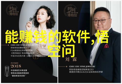 时尚与传统并存现代红酒酿造技术