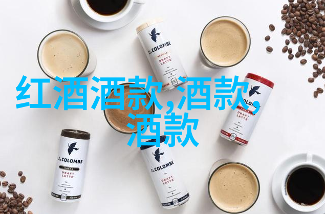 就像一幅精彩的画卷WE葡萄酒爱好者杂志2024年葡萄酒之星奖勋章在这片土地上闪耀意大利如同一位才华横