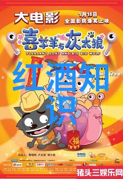 亲子出游乐园附近有没有主题公园或水上乐园呢