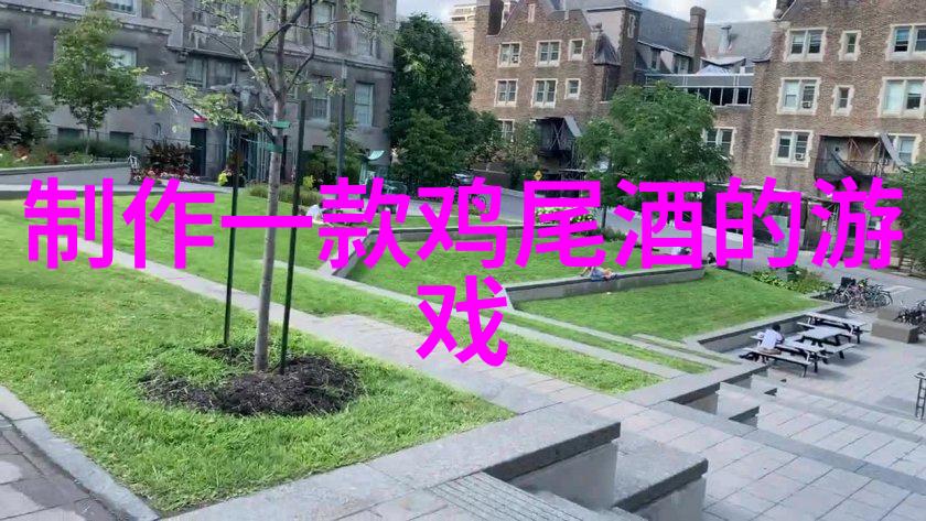 红墙上的谜团揭秘中国近现代杰出人物的隐秘往事