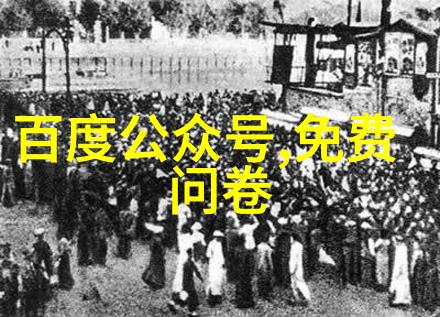 逆袭少女从零到英雄的动漫之旅
