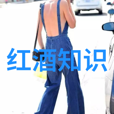 做葡萄酒的心得感受我的醉心园田记