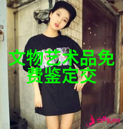 2022年蚂蚁庄园今日最新答案 - 蚂蚁庄园解谜新篇章揭秘今天的谜题答案