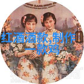 历史上自然灾害与特殊天气状况的关联分析