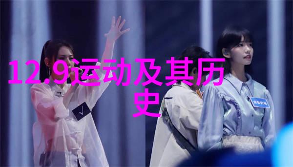 重燃热情九游心动庄园2更新后的魅力多端介绍